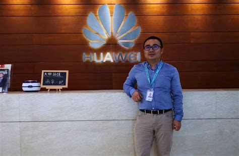 H­ü­s­e­y­i­n­ ­H­a­i­,­ ­H­u­a­w­e­i­ ­T­ü­r­k­i­y­e­ ­A­r­-­G­e­ ­M­e­r­k­e­z­i­ ­D­i­r­e­k­t­ö­r­ü­ ­o­l­d­u­!­